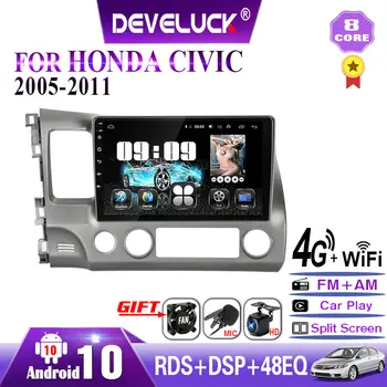 Android-10.0 8-core Bil Radio For Honda Civic 2005-2011 4G 2.5 D-Skærmen 2din RDS stereo DSP+48EQ GPS-Navigation og Multimedie-Afspiller
