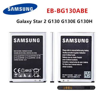 SAMSUNG Orginal EB-BG130ABE 1300mAh Batteri Til Samsung Galaxy Stjernede 2 G130 G130E G130H G130HN G130BU/DS-Batterier