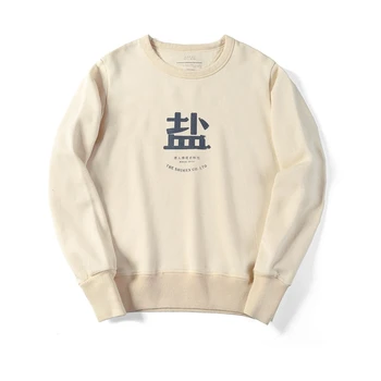 Mænd Oprindelige Farve Vintage Hoodie O-Hals Harajuku Bomuld Sweatshirt Kinesiske Trykt Salt Mænd Pullover Sudadera Hombre Streetwear