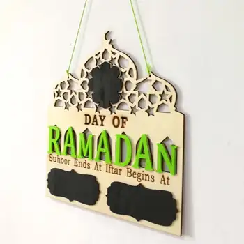 Eid Mubarak Hellige Træ-Home Party Ornament Indretning opslagstavle Kalender Opbevaring Muslimske Islamiske Gave Bruser DIY Håndværk Festival