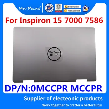 MAD DRAGON Mærke Laptop NYE 2-i-1LCD Bageste Dæksel Top Shell-Tv med Låg Til Dell Inspiron 15 7000 7586 Sølv Dække 0MCCPR MCCPR