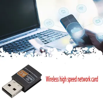 AC600M Dual-band Wireless USB-netværkskort 5G Mini-2,4 G Eksterne 8811 Chip Praktiske WiFi Adapter Modtager