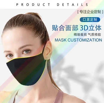 2020 Nye Mode Alpha Industries Brand Logo Print Vaskbar Åndbar Genanvendelige Vandtæt Og Støvtæt Bomuld Munden Maske