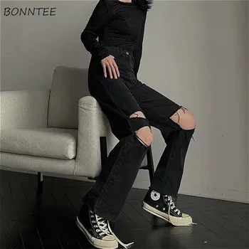 Jeans Kvinder Oversize Denim Baggy Høj Talje Hul Teens Streetwear Alle-match Populære Kæreste Lige koreansk Trendy Bukser