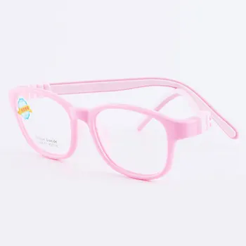 1255 Barn Briller Ramme for Drenge og Piger, Børn Briller Ramme Fleksibel Kvalitet Brillerne for Beskyttelse og Vision Korrektion