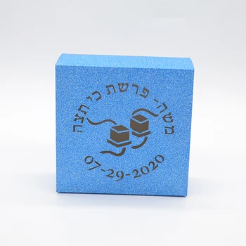 Tefillin laser cut tilpasset bar mitzvah kasse med hebraiske navn og dato
