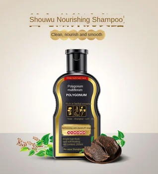 200 ml Polygonum multiflorum sort hår shampoo Gleditsia naturlige shampoo hair care repair oil control anti-skæl creme