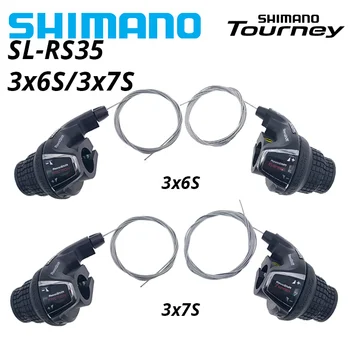 Shimano Tourney SL-RS35 Revoshift cykel Twist-grip Skifteren håndtag 3*6s 3*7s 18 ÅR 21s cykel Kam RS35 som RS31 RS36