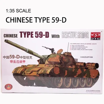 1:35 Moderne Kinesiske Hær 59-D Mellemlang Tank Militære Samling Model Pansrede Militære Køretøjer