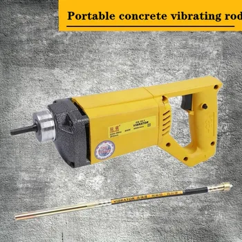 Bærbare konkrete vibrerende rod håndholdt vibrator vibrerende rod byggeri værktøj