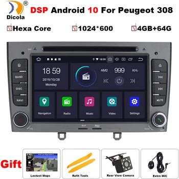 PX6 Hexa Core DSP 4+64G Android 10 bil dvd multimedie-afspiller til PEUGEOT 308 2007-2013,408 2011-GPS radio WIFI BT head unit