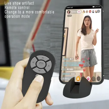 Self-media Fjernbetjening Trådløs Bluetooth Selfie Kameraet Lukkeren Side Drejning Fjernbetjening til Telefonen for Tik Tok Levende