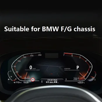 Variabel Hastighed Kilometertæller Grænse Oplysninger SLI Emulator Information Display For BMW NBT-F/G-Serie Eftermontering