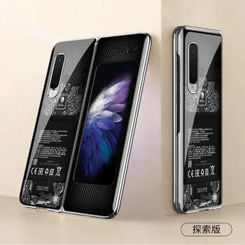 Galaxy z-fold 2 tilfælde Hærdet Glas taske Til Samsung Galaxy Z Fold2 5G Galaxy Fold Tilfælde Galaxy Z-Flip Case