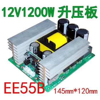 Elektronisk inverter 12V 1200W præ-fase EE55 core højfrekvenstransformator Inverter øge modul yrelsen