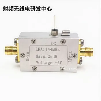 1PC 144MHz ultra low noise RF-forstærker low noise forstærker LNA