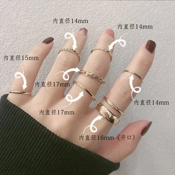 7Pcs/Set Personlighed Enkle, Fine Ring Kvinders Mode Forgyldt Minimalisme Stabelbare Finger Ring Set Punk Cool Hip Hop Smykker