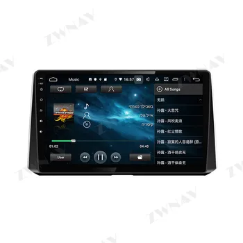 2 din Android 10.0 skærmen Car Multimedia afspiller Til Toyota Corolla 2019 2020 BT video, stereo WiFi GPS navi-hovedenheden auto stereo