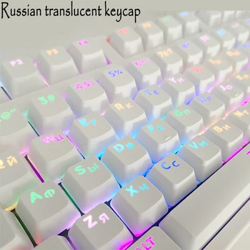 Gaming tasterne Mekanisk tastatur cap-Tasten 104 Nøgler Gennemskinnelige Baggrundslys Hvid & Sort Tasterne russisk/koreansk Centrale Cap Skifter