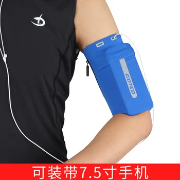 Kører Sport Telefonen Tilfælde Arm band For xiaomi iPhone-11 Pro Max X XR 6 7 8 Samsung Note 11 S20 P40 FITNESS Armbånd 7.5