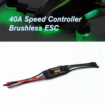 40A Speed Controller Brushless ESC Drone Helicopter FPV Parts Multicopters Durable Components RC Toys Aircraft Accessories