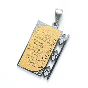 Muslimske Allah Koranen Bog Metal Vedhæng Halskæde Charme Islam, Koranen Smykker Gave