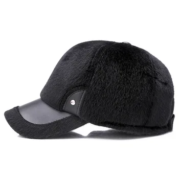 Efterår og Vinter Mænd' Cap Baseball Hat Pompom høreværn Varm Tyk Visir Hat Udendørs Fritidsaktiviteter Tunge hat Ældre