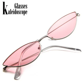 Kalejdoskop Briller Kvinder Cat Eye Solbriller Søde Sexede Brand Designer Sommeren Retro Lille Ramme Sort Rød Cateye Solbriller
