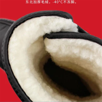 Mænd støvler 2019 vinter nye Eksport til Rusland tykke høje dunk støvler holde varmen blokeringsfri sne støvler mænd vinter støvler sko