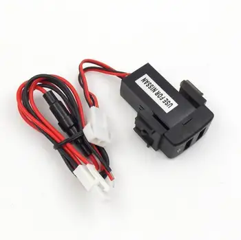 Bil Oplader Dobbelt USB-Stik USB-Interface Port til Nissan Teana Sylphy til Tablet-Telefon, GPS 20x30.5mm 23.5x35 mm