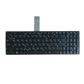 NYE russiske laptop Tastatur til Asus X501 X501A X501U X501EI X501XE X501XI RU Sort tastatur
