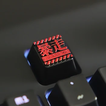 Keycap Tilpasset præget zink legering keycap til spil-mekanisk tastatur, high-end unikke DIY til En