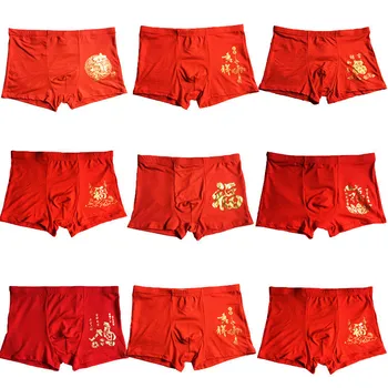 10stk/masse Nye Ankomst Mænds boksershorts Soft åndbar plus størrelse 6XL 7XL print Stor Størrelse underwears mænd shorts