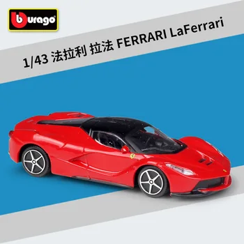 Bburago 1: 43 Ferrari LaFerrari Aperta legering bil model Indsamling Gave Dekoration toy