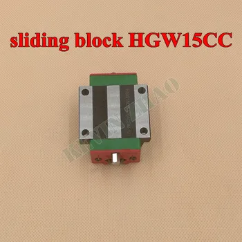HGW15CC HGW15CA skydedøre blok match bruge HGR15 lineær guide bredde 15mm guide til CNC router