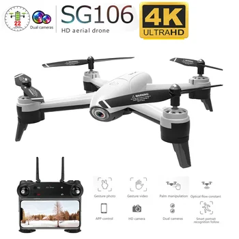 SG106 Quadcopter WiFi RC FPV HD Dual Kamera Drone 4K Kamera Optisk Flow 1080P Antenne Video RC Fly Quadrocopter Legetøj VS E58