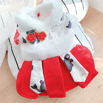 Dejlig Koi Kimono Nederdel til At Holde Varm I Efteråret, og Winte Brudekjole Hvalp Tøj til Små og Mellemstore Hund Pet Supplies