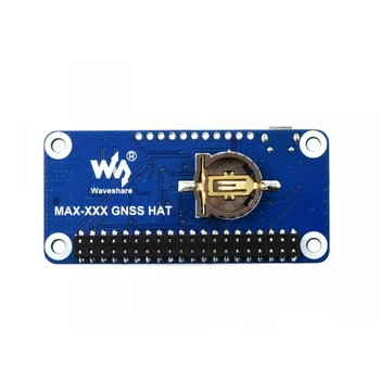 Waveshare MAX-7Q GNSS-HAT for Raspberry Pi, GPS -, GLONASS -, QZSS, SBAS