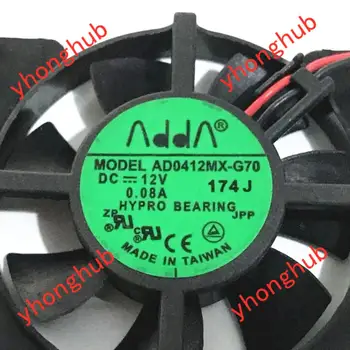 ADDA AD0412MX-G70 Server Cooling Fan DC 12V 0.06 EN 2-wire