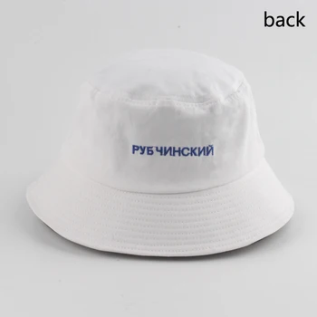 2019 Mode Russiske Broderi Bucket Hat Til Mænd, Kvinder Fiskeren Hat Sort Panama Udendørs Sommer, Sol Hat Boonie Caps