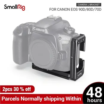 SmallRig 90D L Plade 80D L-Beslag til Canon 90D 80D 70D L Beslag Funktion Arca kompatibel base plate & sidevæg 2657