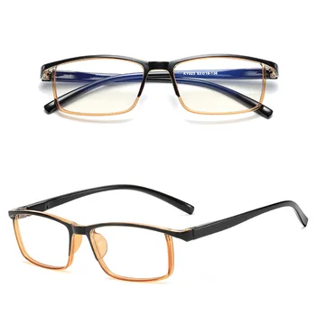 Elbru Anti-blå Lys Læsning Briller Smart Zoom Progressive Multi-fokus Bifocals Presbyopic Unisex Briller +1,0 til +4.0