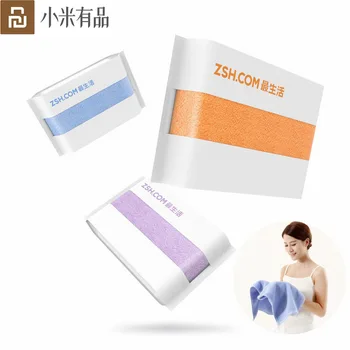Youpin ZSH Polyegiene Antibacterical Håndklæde Unge Serien ansigt håndklæder bomuld, 5 Farve Stærkt Absorberende Badekar Ansigt Håndklæde C2