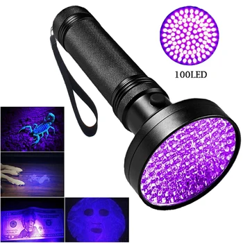 Uv-Led Lommelygte 51 Lysdioder 395nm Ultra Violet Torch Light Lampe Blacklight Detektor for Hunden Urin Pet Pletter og Bed Bug