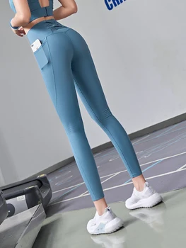 Yoga pants kvinders høj talje balder quick-tørring løbebukser strække stramme ydre slid fitnesscenter sweatpants efteråret