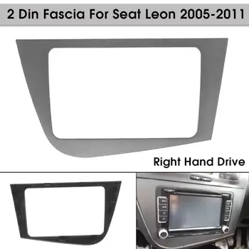 2 Din Bil Radio Fascia Dash CD-Trim-Montering Plade Panel Frame For Seat Leon 2005+