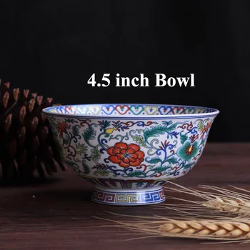 4.5/5/6/7 tommer Noodle Bowl Jingdezhen Keramiske Bone china Suppe, Ris Skåle Kinesiske Køkken, Bordservice Mad Beholder Kunst Home Decor