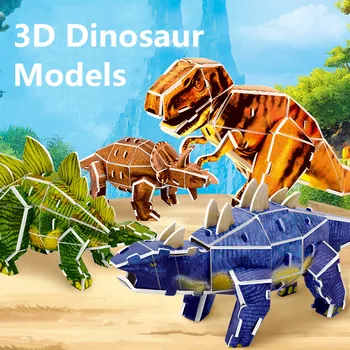 Mini Size 3d Puslespil Diy Papir Dinosaur Model Samlet Tyrannosaurus Puslespil Pædagogisk Legetøj for Børn