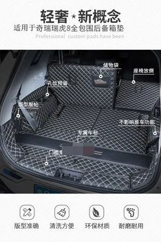 Velegnet til Chery Tiggo 8 kuffert måtten, helt lukket med syv-sæders fem-sæders kuffert måtten, 2020-version bil dekoration tilbehør