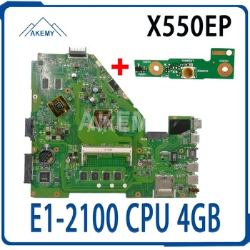 X550EP bundkort Til Asus F552E F552EP X552E A552E X550E X550EP X552EPlaptop bundkort med E1-2100 CPU Test yrelsen